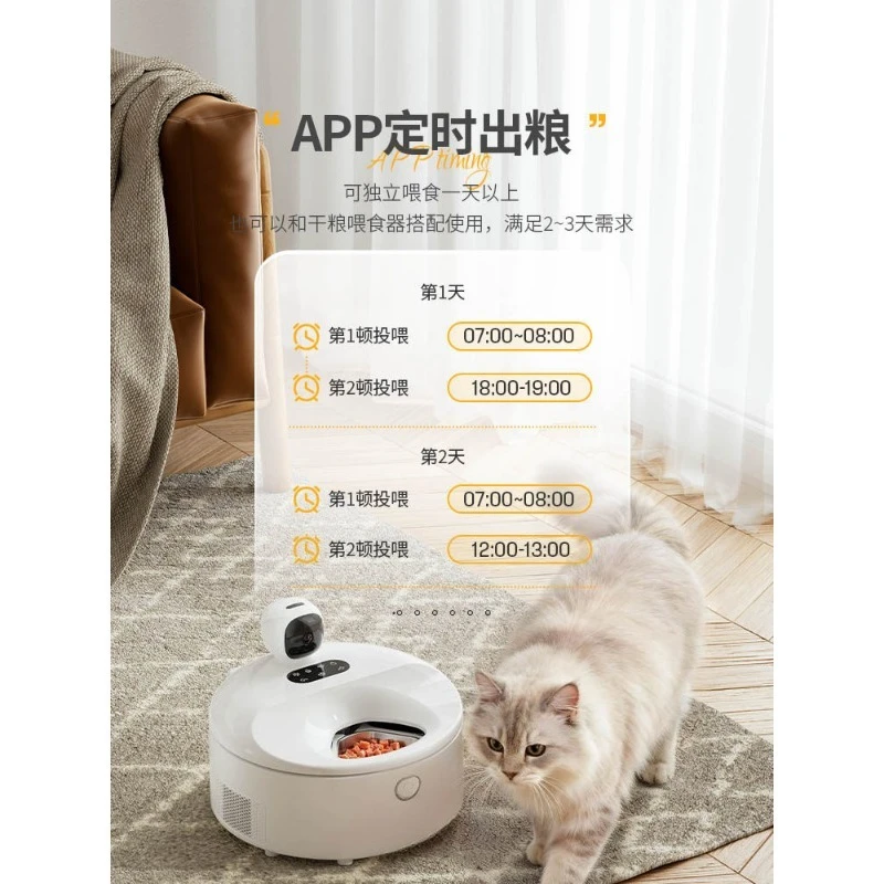 Pet Feeders - เครื่องให้อาหารแมวอัตโนมัติอัจฉริยะ, ชามสแตนเลส, ระบบทำความเย็นและความร้อน, อาหารสัตว์เลี้ยงแบบแช่เย็น