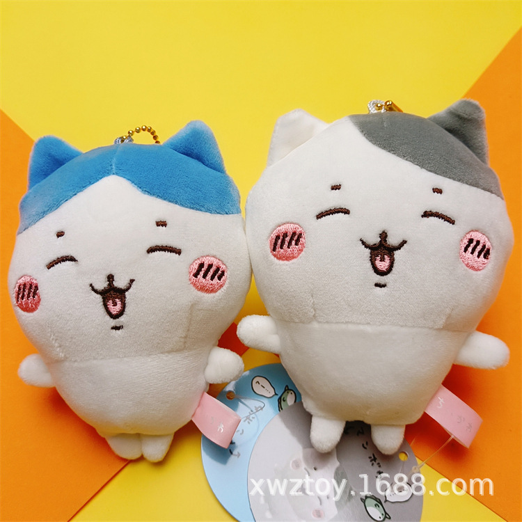 พวงกุญแจตุ๊กตา Chiikawa, ตุ๊กต - Cat Toys บทวิจารณ์และราคา