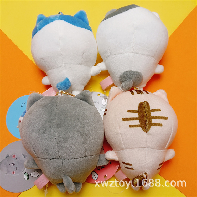 พวงกุญแจตุ๊กตา Chiikawa, ตุ๊กต - Cat Toys บทวิจารณ์และราคา