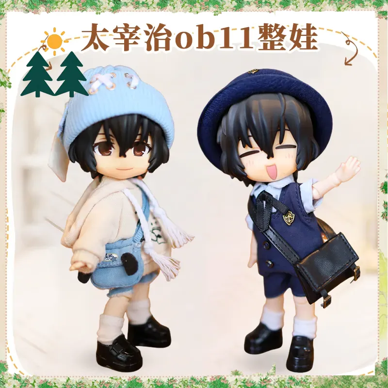 ฟิกเกอร์ Osamu Dazai จาก Bungo - Dog Toys บทวิจารณ์และราคา