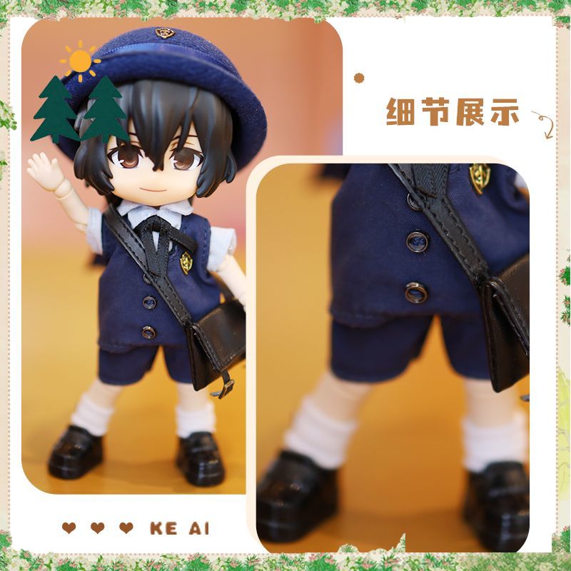 ฟิกเกอร์ Osamu Dazai จาก Bungo - Dog Toys บทวิจารณ์และราคา