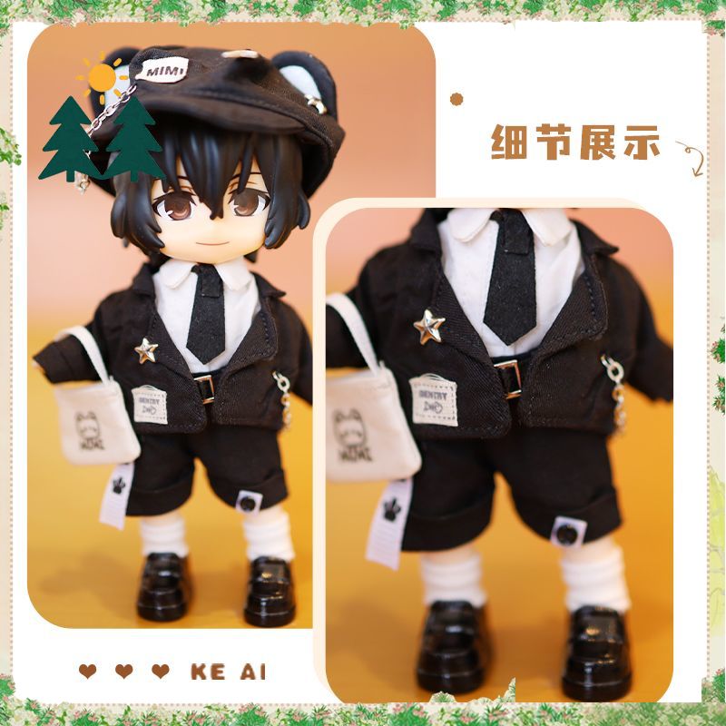 ฟิกเกอร์ Osamu Dazai จาก Bungo - Dog Toys บทวิจารณ์และราคา