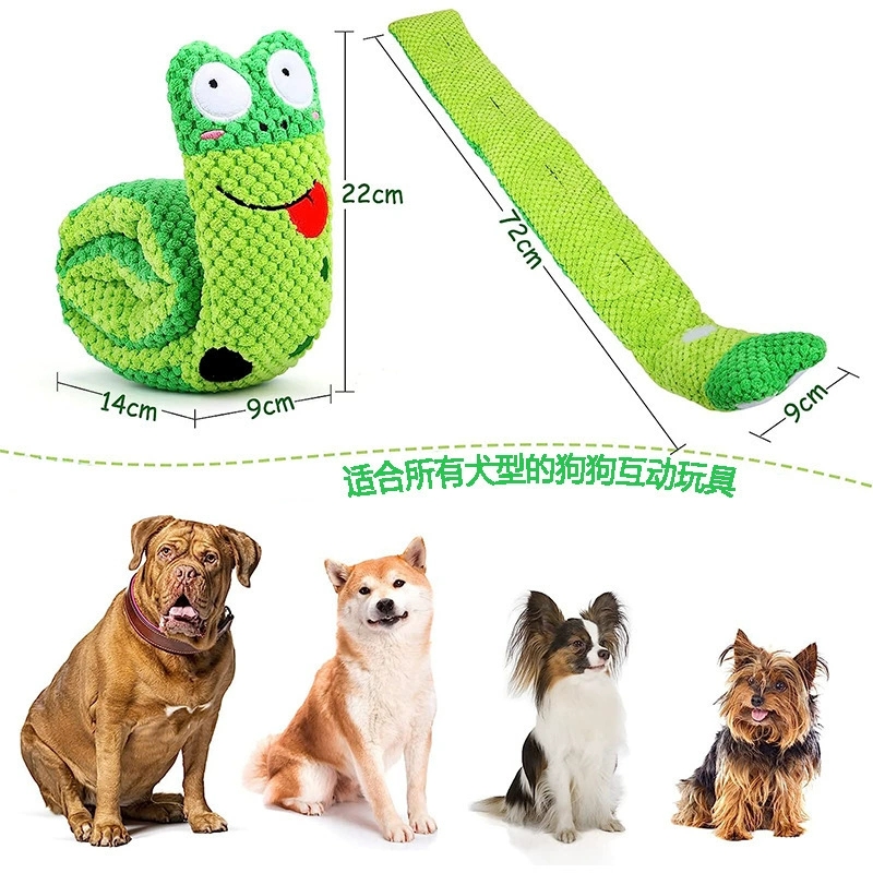 ของเล่นสุนัขแบบมีเสียง ของเล่น - Indestructible Dog Chew Toy บทวิจารณ์และราคา