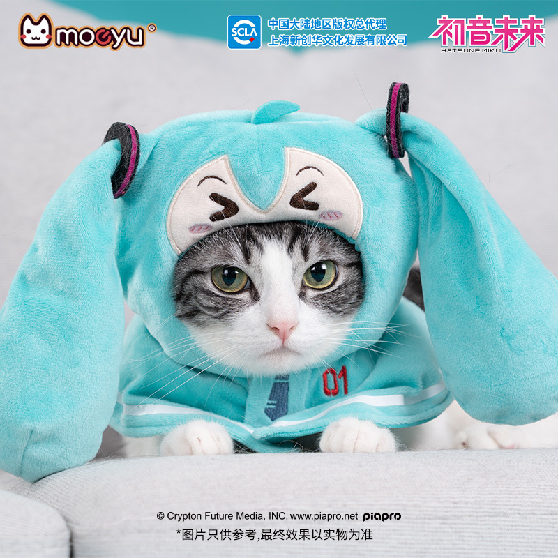 โมเยยู ฟิกเกอร์อนิเมะใหม่ ฮัตส - Dog Toys บทวิจารณ์และราคา