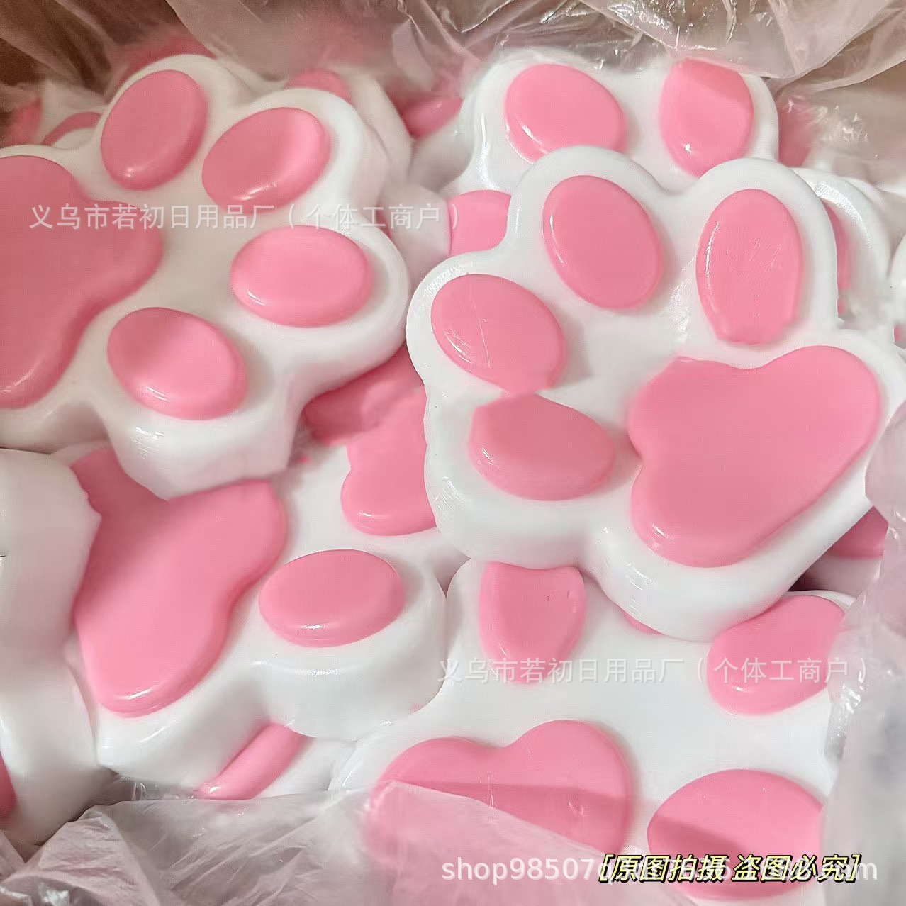 ของเล่นบีบรูปอุ้งเท้าแมวซิลิโค - Cat Toys บทวิจารณ์และราคา