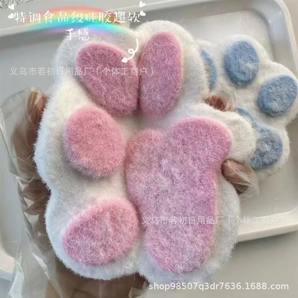 ของเล่นบีบรูปอุ้งเท้าแมวซิลิโค - Cat Toys บทวิจารณ์และราคา
